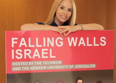 Shani Elitzur won first place in Falling Walls Lab Israel