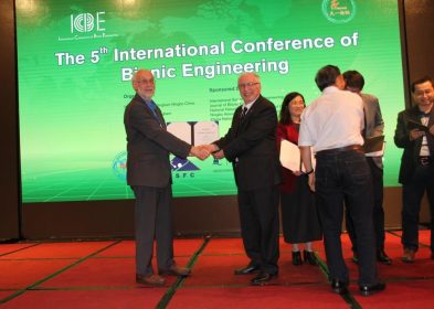 Outstanding Contribution Award was given to Distinguished Professor Emeritus Daniel Weihs by the International Society of Bionic Engineering