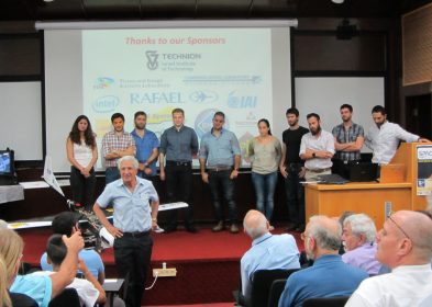 AUVSI 2016 Project Conclusion and Presentation Event