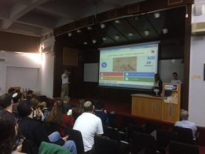 “ZRAKOR Day” of the Israel Aerospace Industries at the faculty, Nov. 23, 2016