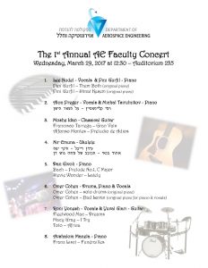 The Faculty's 1st Annual Concert's program