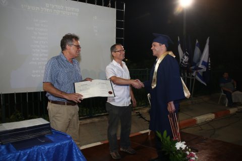 2017 BSc Graduation Ceremony