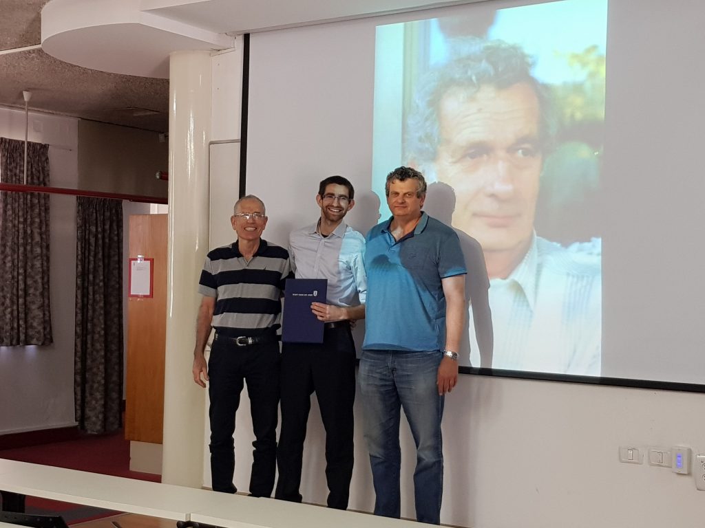 The 2018 Merhav Prize Seminar. Winner - Shimon Julius