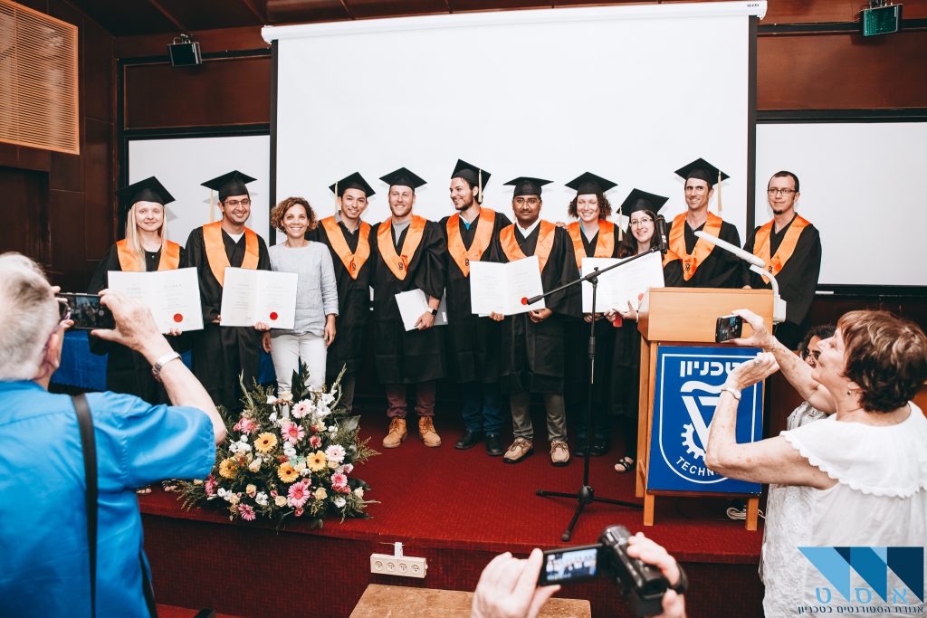 Master Degree Graduation Ceremony 2018