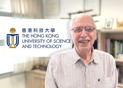 Prof Daniel Weihs awarded an honorary doctorate from Hong Kong University of Science and Technology