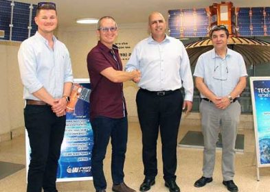 The Technion and IAI to Collaborate