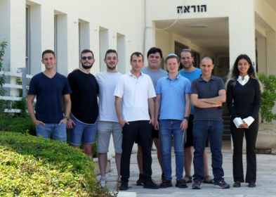 Fluid Mechanics Laboratory