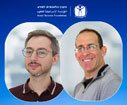 Faculty members awarded ISF grants