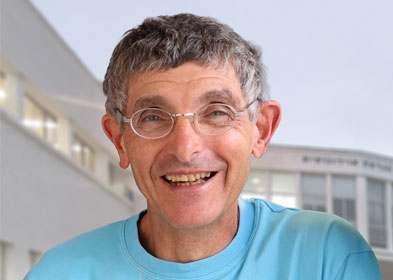 Announcing the appointment of the new Dean, Prof. Gil Iosilevskii